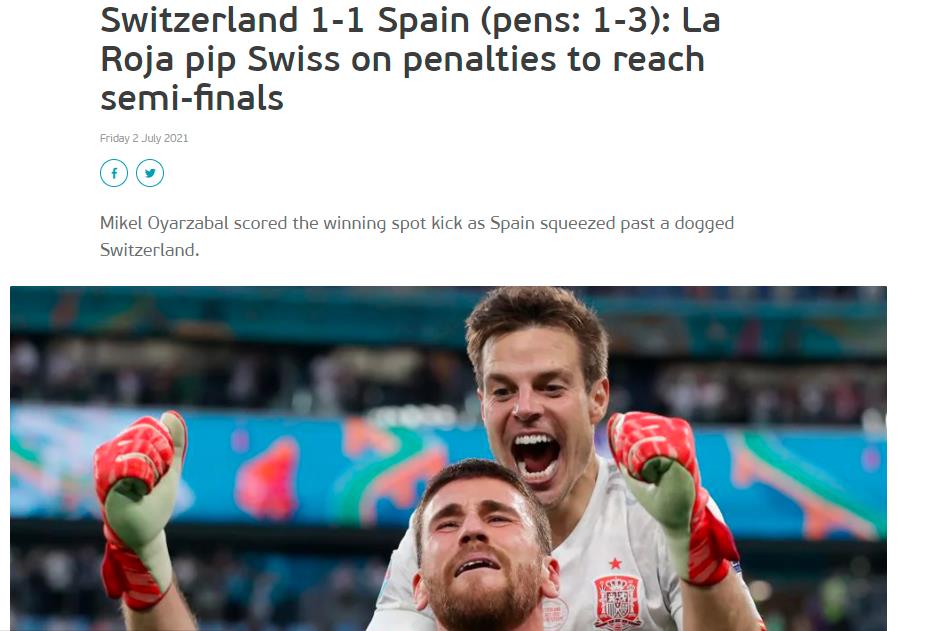 开云-巴特勒爆冷击败西班牙队，精彩发挥引爆全场！的简单介绍