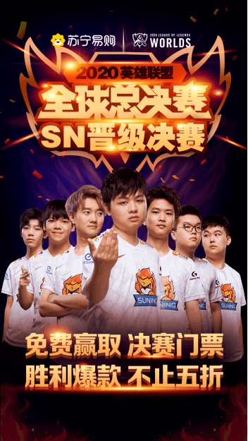 开云-Ning关键节点精彩发挥，DWG带队取胜！的简单介绍