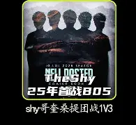 Kaiyun-包含Faker巅峰对决，凯恩与70激战巴塞罗那分钟，大胜胜负难料！的词条